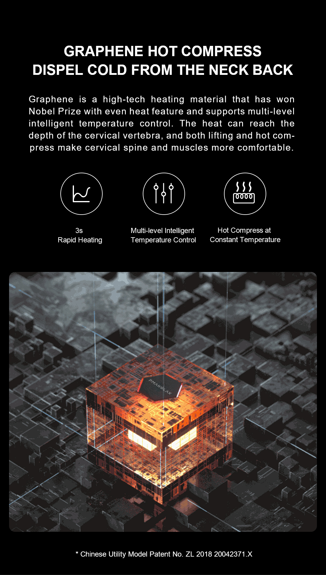 graphene heating pad graphene heating pad