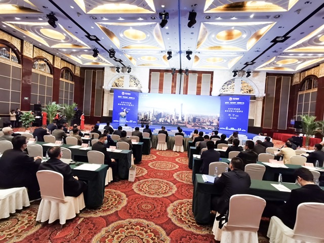 dreaming dezhou pma group estableció un parque industrial de grafeno